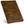 Old East Java Teak End Grain Cutting Board 18.1×12.2×1.6